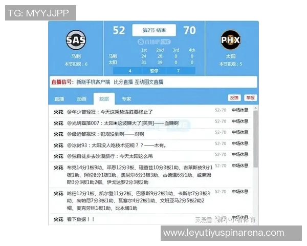 文班亚马半场表现起伏6分2板2帽5助攻却伴随4次失误